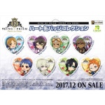 [당일발송] f-heart 에후루메 킹 오브 프리즘 킹프리 굿즈 프라이드 더 히어로 하트 캔뱃지 단품 (랜덤) - 이딴가게 [당일발송] f-heart 에후루메... 