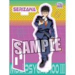 세리자와 카츠야 - 이딴가게 [22년 12월 발매] BROCCOLI 모브 사이코 100 굿즈 아크릴 스탠드 세리자와 카츠야