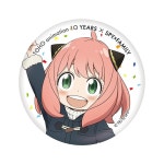 TOHO 스파이 패밀리 SPY FAMILY 굿즈 토호 10주년 캔뱃지 아냐 포저 - 이딴가게 TOHO 스파이 패밀리 SPY FAMILY 굿즈 토호 10주년 캔뱃지... 