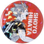 [25년 08월 발매] 슈에이샤 점프샵 하이큐 굿즈 주간 소년 점프... 점프샵 하이큐 굿즈 주간 소년 점프 올스타 캔뱃지 쓰레기장의 결전... 