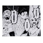 유타 우로 타카코 - 이딴가게 [24년 07월 발매] 슈에이샤 점프샵... 주술회전 굿즈 명장면 아트 보드 Ex 이시고리 류 옷코츠 유타 우로 타카코