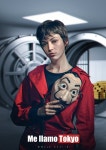 Picture of Money Heist