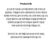 [이바나헬싱키]Rotu dress(2colors) [W CONCEPT]