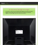 엘씨디코리아 KL-170DT 터치스크린 : 다나와 가격비교 [다나와] 엘씨디코리아 KL-170DT 터치스크린