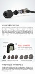 디에스인터내셔널 제이비랩 JE701 (정품) : 다나와 가격비교 [다나와] 디에스인터내셔널 제이비랩 JE701 (정품)