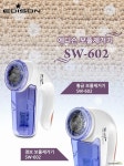에디슨 점보 SW-602 : 다나와 가격비교 [다나와] 에디슨 점보 SW-602