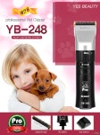 예스뷰티 PRO YB-248 : 다나와 가격비교 [다나와] 예스뷰티 PRO YB-248