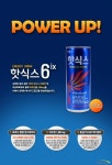 롯데칠성음료 핫식스 250ml (6개) : 다나와 가격비교 [다나와] 롯데칠성음료 핫식스 250ml (6개)