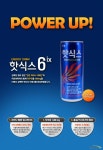 롯데칠성음료 핫식스 250ml (6개) : 다나와 가격비교 [다나와] 롯데칠성음료 핫식스 250ml (6개)