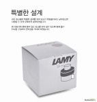 라미 T52 병잉크 50ml + 컨버터 세트 색상선택 : 다나와 가격비교 [다나와] 라미 T52 병잉크 50ml + 컨버터 세트 색상선택