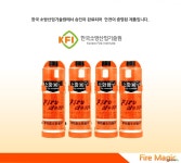 우성아이엔디 화이어매직 투척용 소화기 600ml (1개) : 다나와 가격비교 [다나와] 우성아이엔디 화이어매직 투척용 소화기 600ml (1개)