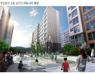 모아엘가 | 에듀파크 81㎡ 매매가 21,000만원 | 용공인중개사사무소 