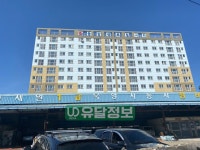 목포시 연산동 중앙센트럴시티96B㎡ 101동 - 보증금 1,000/월세 60만원 : 유달정보