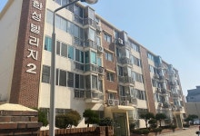 산정동 | 한성빌리지 148㎡ 매매가 12,800만원 | 잘살아보세 공인중개사사무소 
