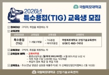 한쪽매거진 | (주) 유-미디어 목포의 모든 생활서비스