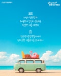 취향저격 전남광주통합특별시 여름 여행지 목포의 모든 생활서비스