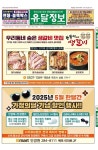 무제 문서
