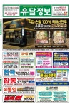 무제 문서
