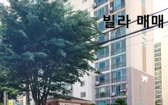 용당동 | 366.36㎡ 매매가 11,000만원 | 다도해공인중개사사무소 