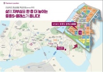 일로읍 | 상가점포 40㎡ 36,150만원 | 오룡공인중개사사무소 