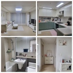 용당동 | 에드가채움 89㎡ 매매가 16,900만원 | 연산공인중개사사무소 