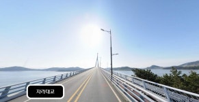 안좌면 | 토지/임야 2469.43㎡ 매매가 8,964만원 | 공인중개사 이용식 사무소 