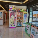 상동 | 상가점포 232.93㎡ 보증금 / 월세 5,000만원 | 다도해공인중개사사무소 