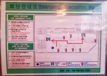 상동 | 상가점포 165.29㎡ 보증금 / 월세 2,000만원 | 다도해공인중개사사무소 