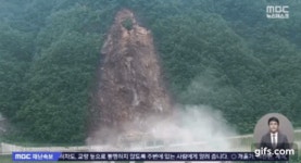 더쿠 - 폭포처럼 무너져 내린 강원도 정선의 산..