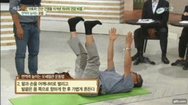 [33mb] ??? : 면역력 높이는 운동 - DogDrip.Net 개드립