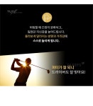 ::::대한민국 대표 골프용품 쇼핑몰 - 100% 정품 골프 클럽!  쿨골프!  대한민국 대표 골프용품 쇼핑몰 - 100% 정품 골프 클럽!  쿨골프