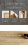 리바트몰 [[하루배송] 오후3시이전 주문시 당일배송 시작] [하루배송] 메샤 고무나무원목 서랍화장대 스툴포함