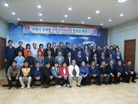 장안구청 > 새소식 > 송죽동, 제주 한림읍 주민센터 방문