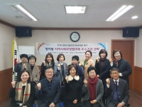 장안구청 > 새소식 > 정자2동, 성남시 양지동 지역사회보장협의체와 우수사례 공유