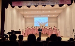 장안구청 > 장안사랑 발전회 갤러리 > 제4회 장안구여성합창단 정기연주회