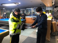 장안소식 - 장안구청