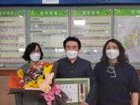 장안소식 - 장안구청