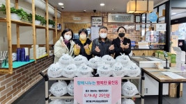 장안소식 - 장안구청