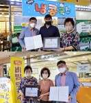 장안소식 - 장안구청