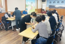 장안소식 - 장안구청