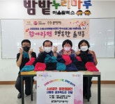 장안소식 - 장안구청