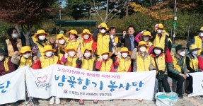 장안소식 - 장안구청