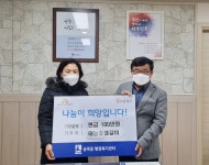 장안소식 - 장안구청
