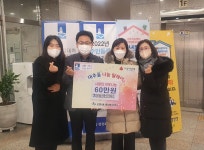 장안소식 - 장안구청