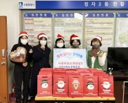 장안소식 - 장안구청
