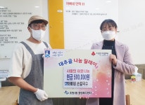 장안소식 - 장안구청