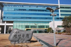 장안소식 - 장안구청