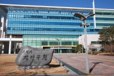 장안소식 - 장안구청