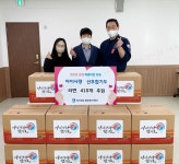 장안소식 - 장안구청