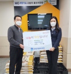 장안소식 - 장안구청